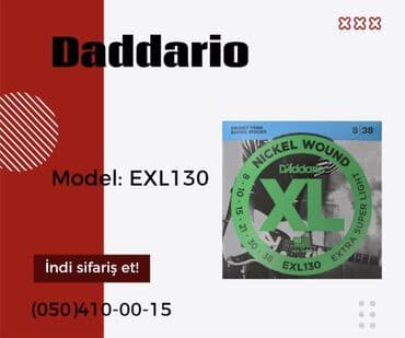 серебряные струны для гитары: Daddario elektrik gitara simi Model: EXL130 — 1