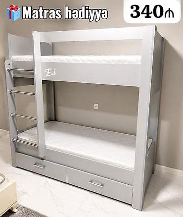 matras qiymetleri: Oğlan və qız üçün, Yeni, Çarpayı, Matras ilə, Siyirməli — 4