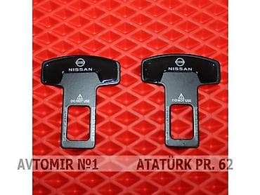 Aldadici nissan 🚙🚒 ünvana və bölgələrə ödənişli çatdırılma 💳birkart — 1
