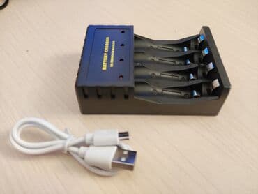 Batareya-akkumulyator doldurucu