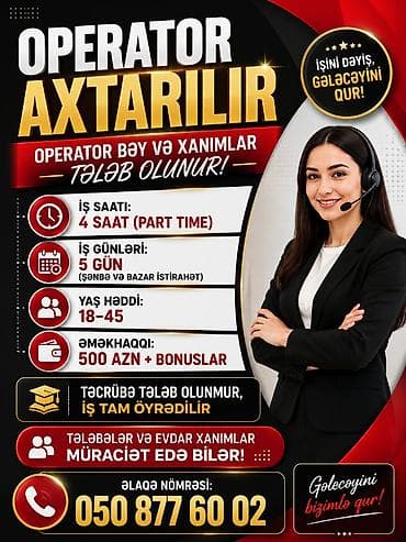Çağrı mərkəzi operatoru tələb olunur, 18-29 yaş, Təcrübəsiz, Aylıq ödəniş