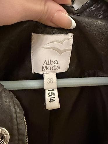 godekce: Pencək, Dəri — 2