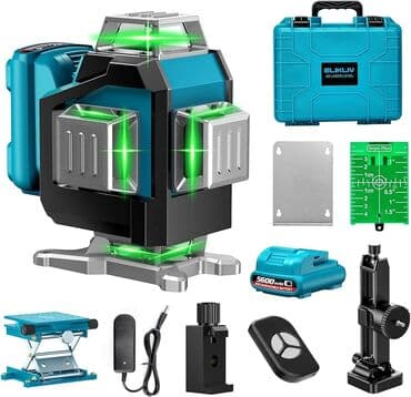 lazerli metr: Yeni Lazer məsafə ölçən, Rayonlara çatdırılma, Pulsuz çatdırılma — 1