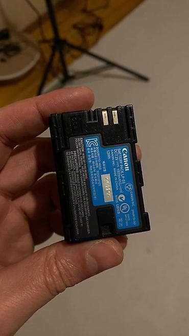 Canon lp-e6
usten cixma batareya . barter var
