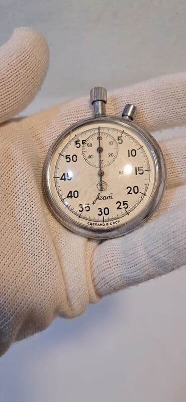 Digər əntiq əşyalar: Cib Mexaniki Əntiq saat 1970 il — 1