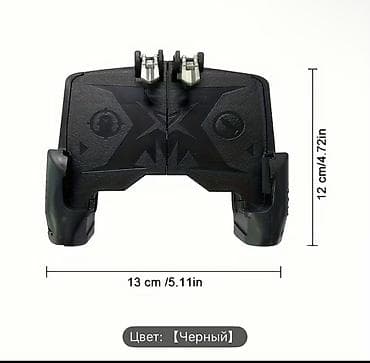 ps 4 fifa 23: Mobil oyun üçün tətikli gamepad tutacağı - Rəng: qara - Uyğunluq — 2