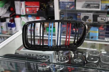 F30 radiator barmaqligi 🚙🚒 ünvana və bölgələrə ödənişli çatdırılma lalafo.az -da F30 radiator barmaqligi 🚙🚒 ünvana və bölgələrə ödənişli çatdırılma