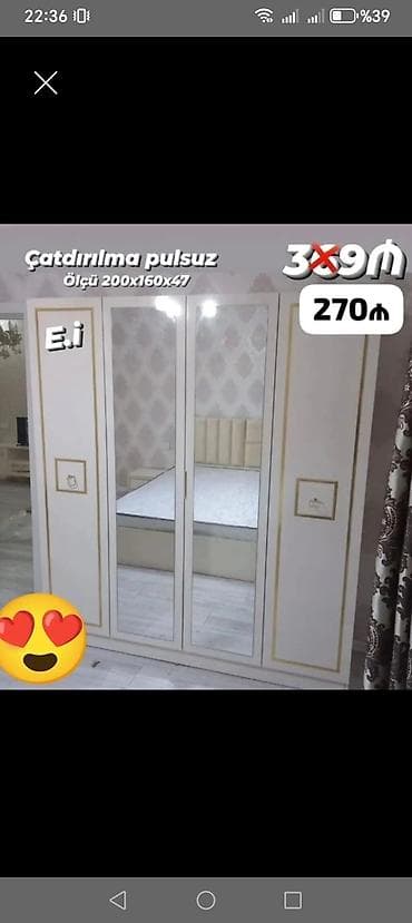 Yeni, 4 qapılı, Güzgülü, Bej, Digər material, Açılan, Düz dolab