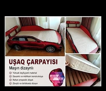 dosək: Uşaq çarpayısı – maşın dizaynlı - Parlaq qırmızı rəngdə, yan — 1