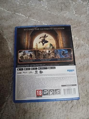 Xbox Series S: Macəra — 2