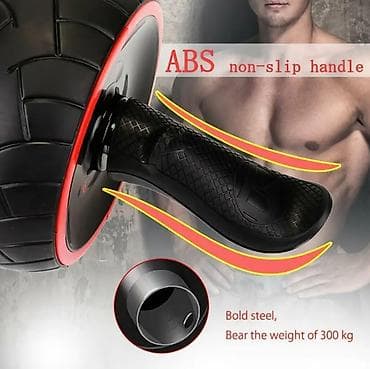 jeven brus: Arıqlamaq üçün rolik təkər. Tam Original ! Azərbaycanin istənilən — 10