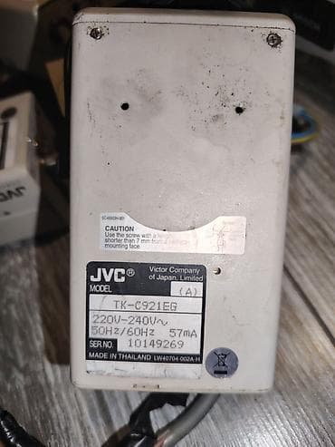 Məhsul: Peşəkar CCTV boru tipli təhlükəsizlik kameraları dəsti Model