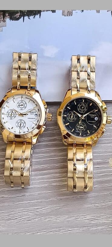 Kassa avadanlığı: Saat üçün — 6