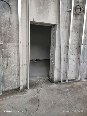 работа мастер отделочных работ: Beton kesme beton deşme — 20