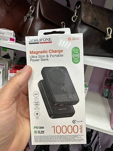 Powerbank Borofone, 10000 mAh
