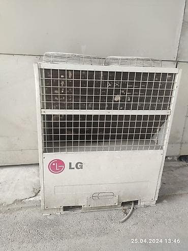 kondisaner lg: Təcili .LG döşəmə tipli kondisioner – model LP-H808FA0 - Tip: Floor — 4