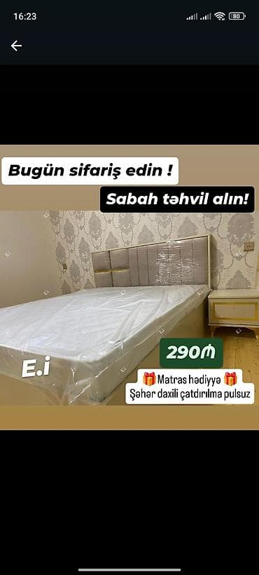 Yeni, Təknəfərlik çarpayı, Bazasız, Matras ilə, Siyirməsiz