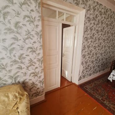 tərtər ev: 18 sot, Tikinti, Barter mümkündür, Kupça (Çıxarış) — 13