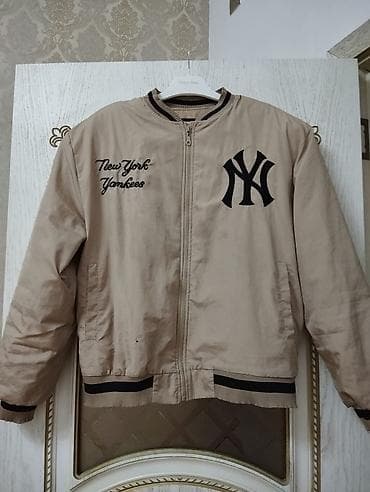 Игрушки: Kurtka 44 razmer — 1