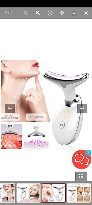 masajor: Masajor, Üz üçün, Yeni, Ödənişli çatdırılma — 1