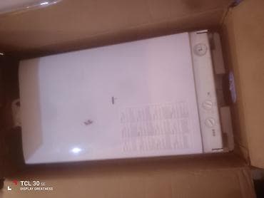 Divar kağızları, oboy: İşlənmiş Kombi 24 kVt — 4