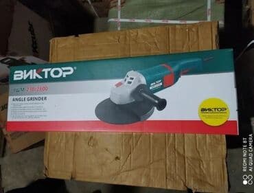 gilan alcipan qiymetleri: Yeni Viktor Laqonda, Pulsuz çatdırılma — 1