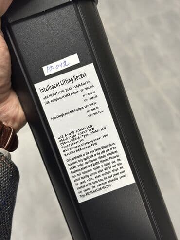 Led çilçıraqlar: Gizli razetka Mebel içi gizli rozetka. Anbardan satış olduğu üçün — 9