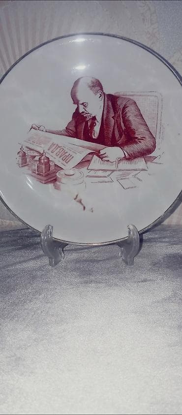 buklet capı: Boşqablar, 1 əd, rəng - Ağ, Farfor, SSRİ — 1