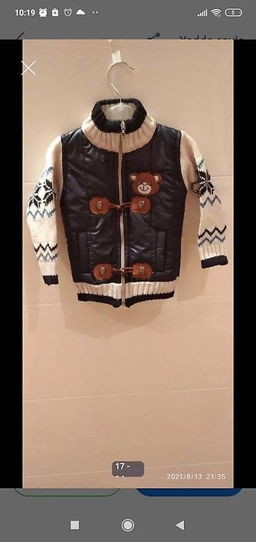 Koftalar, sviterlər: Uşaq sviter və jilet modelləri Məhsul təsviri: - Körpə və uşaqlar — 4