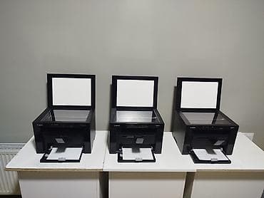 komputer klavyaturası: Canon i-SENSYS MF3010 monoxrom 3‑ü‑1‑də lazer MFP - Funksiyalar: çap — 2