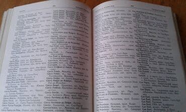 60 min dollar nece manatdir: Продаются разные книги: "Географический энциклопедический словарь" 90 — 6