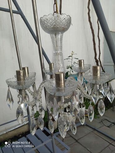 dikey tül perde: Çılçıraq, 6 lampa — 2