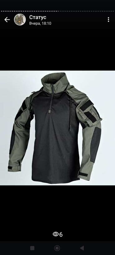 toy ucun salvar koftalar: Kamuflajlı MUSION balıqçı papağı və üzü qoruyan maska dəsti. Günəşdən — 9