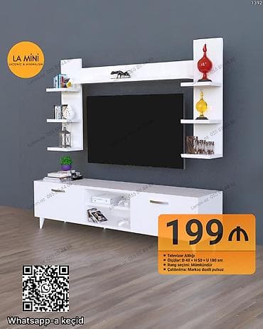 hava acari: Düz TV altlığı, Polkalı — 1