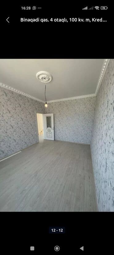 həyət evi satılır: Hövsan qəs. 5 otaqlı, 260 kv. m, Kredit yoxdur, Təmirsiz — 7