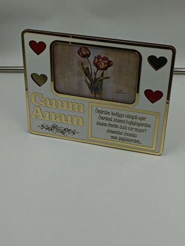 çərçivə qiymətləri: Çərçivə — 8