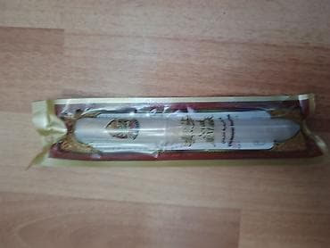 zir paket: Məhsul: Misvak (təbii diş təmizləyici çubuq) Təsvir: - Təbii ağac — 1