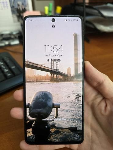 Samsung Galaxy A71, 128 GB, rəng - Qara, Barmaq izi