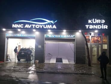 bakı tikiş evi ünvanları: Köhnə Günəşlidə,General Şxinskinin başlanğıcında,Nadir Palace — 3