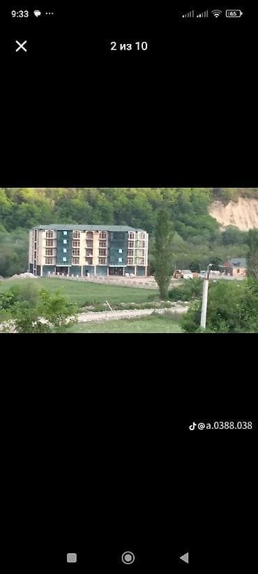 50 sot, Kənd təsərrüfatı, Mülkiyyətçi, Kupça (Çıxarış)