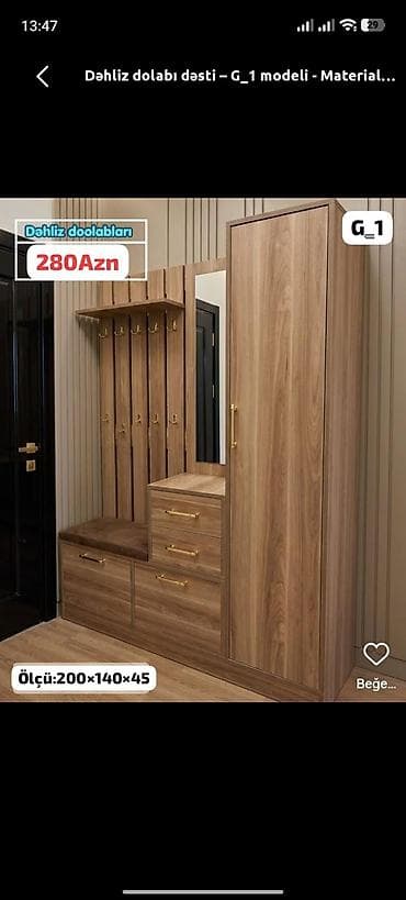 gen: Yeni, 1 qapı, Güzgülü, Qəhvəyi, Açılan, Düz dolab — 1