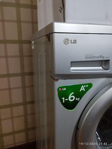 kredit masnlar: LG paltaryuyan maşın – ön yükləməli, gümüşü korpus, Direct Drive — 5