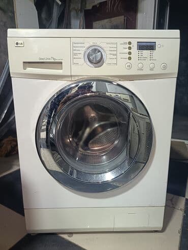 soyuducular lg: LG Paltaryuyan~150azn Tam işlek vezıyyetdedı heç bir problemı yoxdu — 1