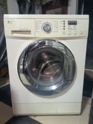 LG Paltaryuyan~220azn Tam işlek vezıyyetdedı heç bir problemı yoxdu