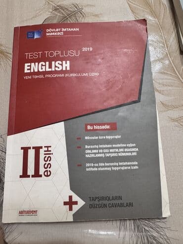 dim tarix test toplusu 2019 pdf yukle: Английский язык Тесты 11 класс, ГЭЦ, 2 часть, 2019 год — 1