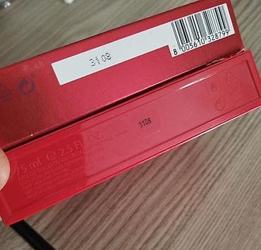 Bədənə qulluq: Gucci Rush EDT – qadın ətiri Hədiyyə alınıb istifadə olunmayıb.🤝 — 2