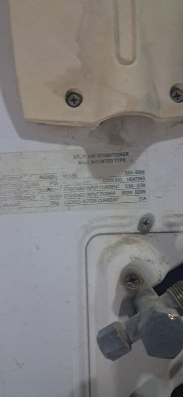 shivaki kondisioner pultu: Kondisioner Shivaki, İşlənmiş, 40-45 kv. m, Daxili blok — 1