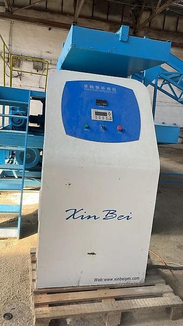 sultan tekstil: Xin Bei Single Shaft Shredder – sənaye tullantılarının emalı və təkrar — 3