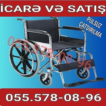 Другие медицинские товары: İcarə və satış üçün əlil arabası - Rahat oturacaq və bel dayağı - — 1