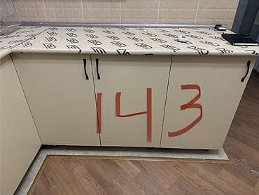 plet: Mətbəx mebeli dəsti satiram yenidir istifade olunmayib — 2